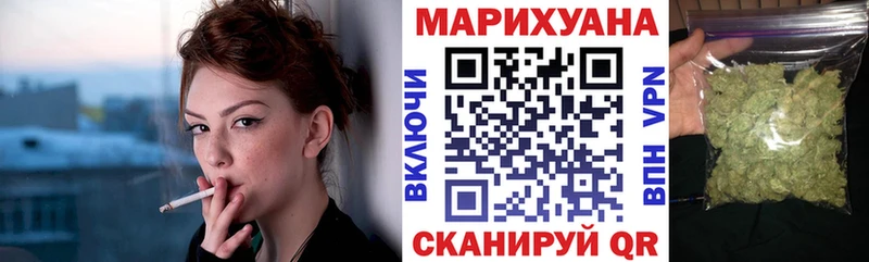 Магазины продажи наркотиков Ялуторовск КОКАИН  Alpha PVP  МЕФ  ГАШИШ  ТГК  Конопля 