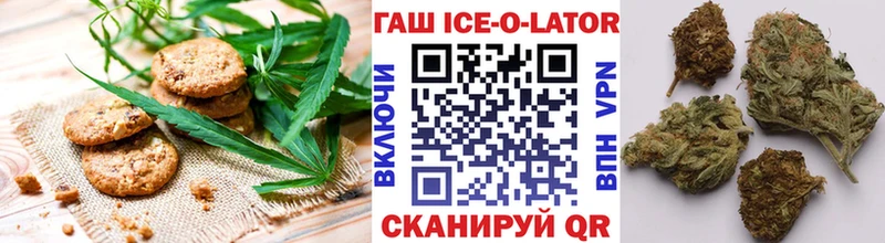 хочу   hydra   Canna-Cookies марихуана  Ялуторовск 