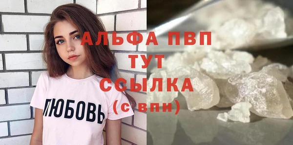 эйфоретик Нея
