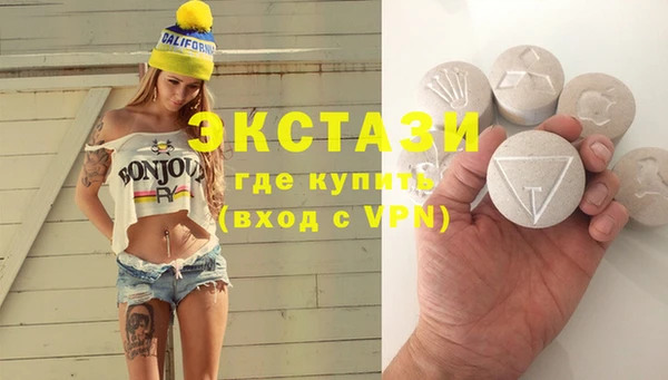 таблы Ветлуга