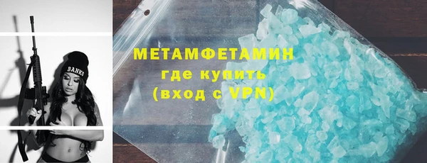 a pvp Нефтекумск