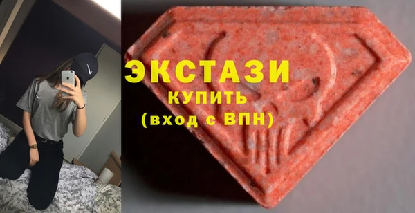 прущая мука Весьегонск
