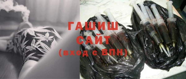 таблы Нефтегорск