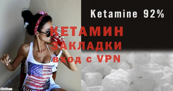 a pvp Нефтекумск