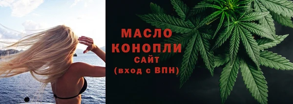 эйфоретик Нея