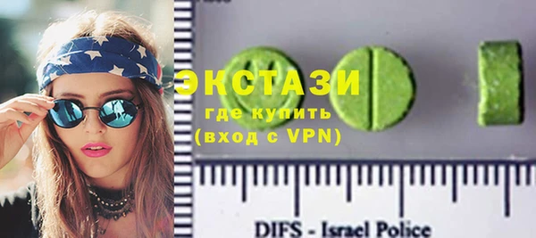 a pvp Нефтекумск