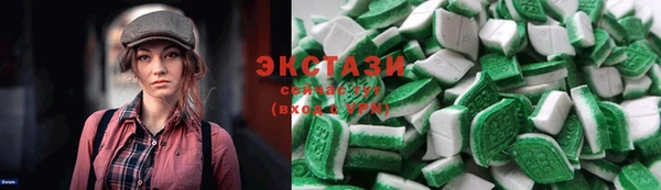 a pvp Нефтекумск