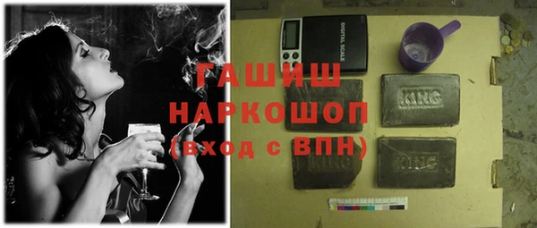 эйфоретик Нея