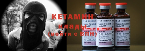 a pvp Нефтекумск