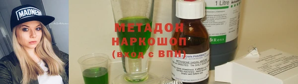 таблы Нефтегорск