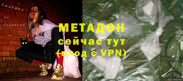 a pvp Нефтекумск