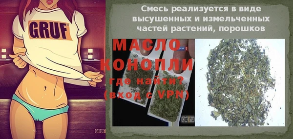 эйфоретик Нея