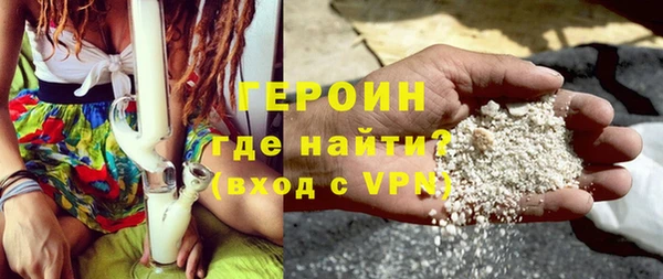 таблы Нефтегорск