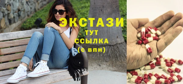 кокс Новозыбков
