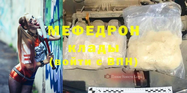 a pvp Нефтекумск