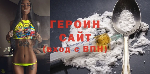 прущая мука Весьегонск