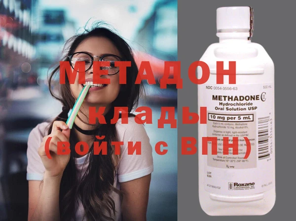 таблы Нефтегорск