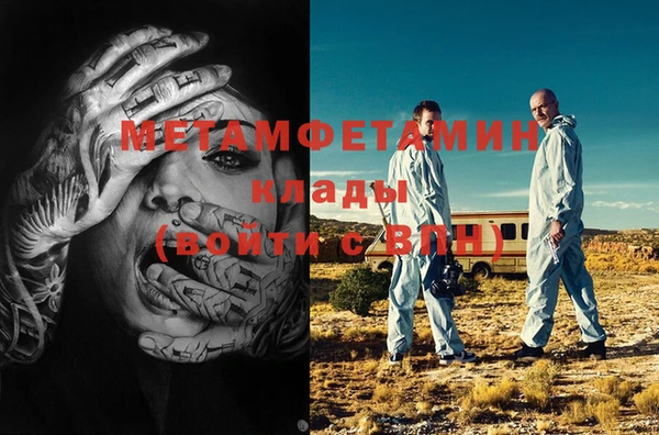 прущая мука Весьегонск