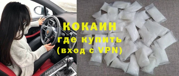 таблы Ветлуга