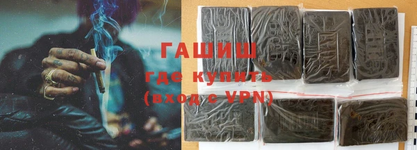 эйфоретик Нея
