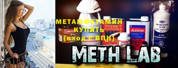 эйфоретик Нея