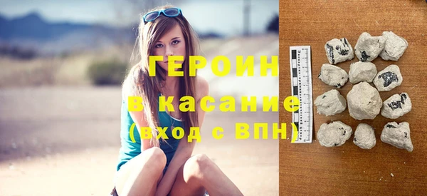a pvp Нефтекумск