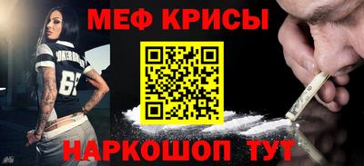гашик Кимры