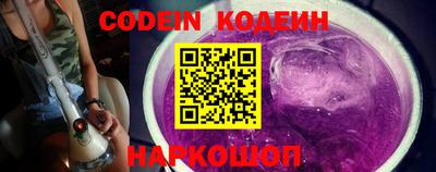 гашик Кимры