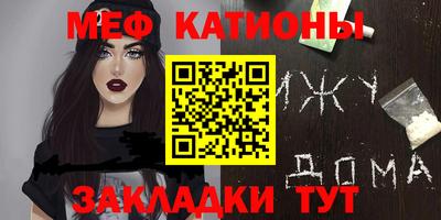 гашик Кимры
