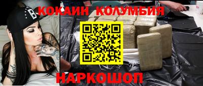 первитин Кингисепп
