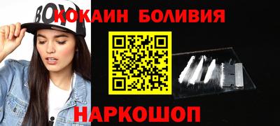 прущие грибы Апрелевка