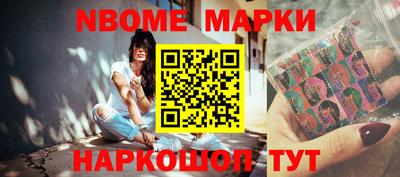 гашик Кимры