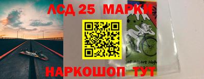 первитин Кингисепп