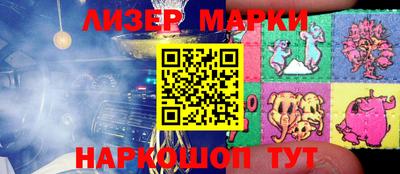 прущие грибы Апрелевка