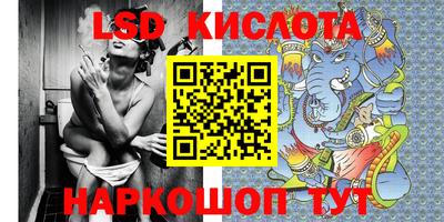 гашик Кимры