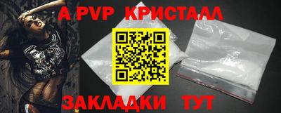 гашик Кимры