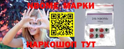 первитин Кингисепп