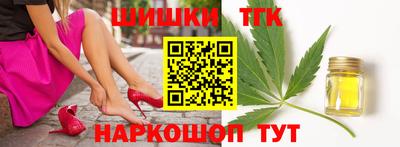 гашик Кимры