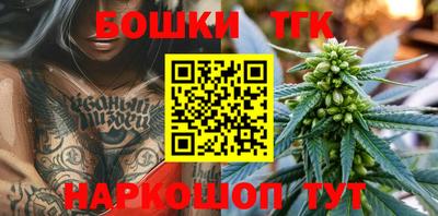 первитин Кингисепп