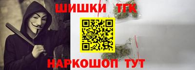 первитин Кингисепп