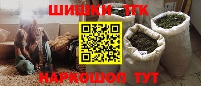 первитин Кингисепп