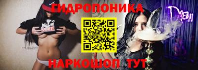 синтетический гашиш Апшеронск