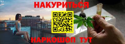 гашик Кимры