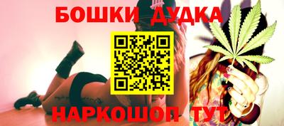 прущие грибы Апрелевка