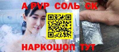 гашик Кимры