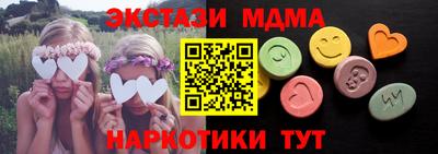 первитин Кингисепп