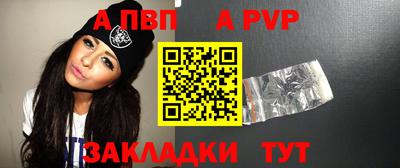 гашик Кимры