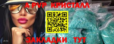 гашик Кимры