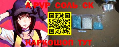 мескалин Кинель