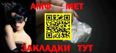 мескалин Кинель